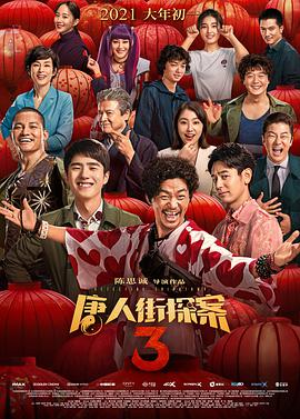 成年网站